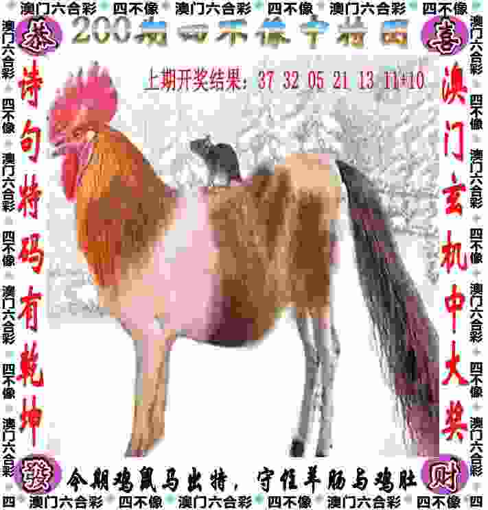 7777788888跑狗论坛开奖 v21.9.79.91 官方正式版 2